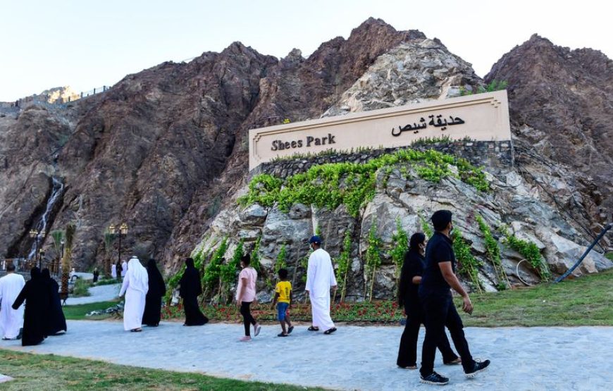 Khor Fakkan Tour