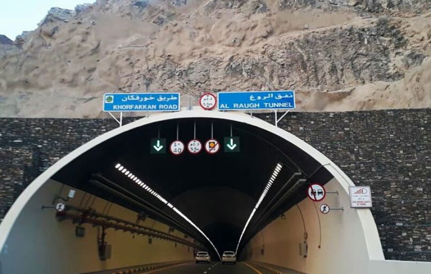 Khor Fakkan Tour